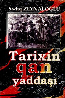 Tarixin qan yaddaşı